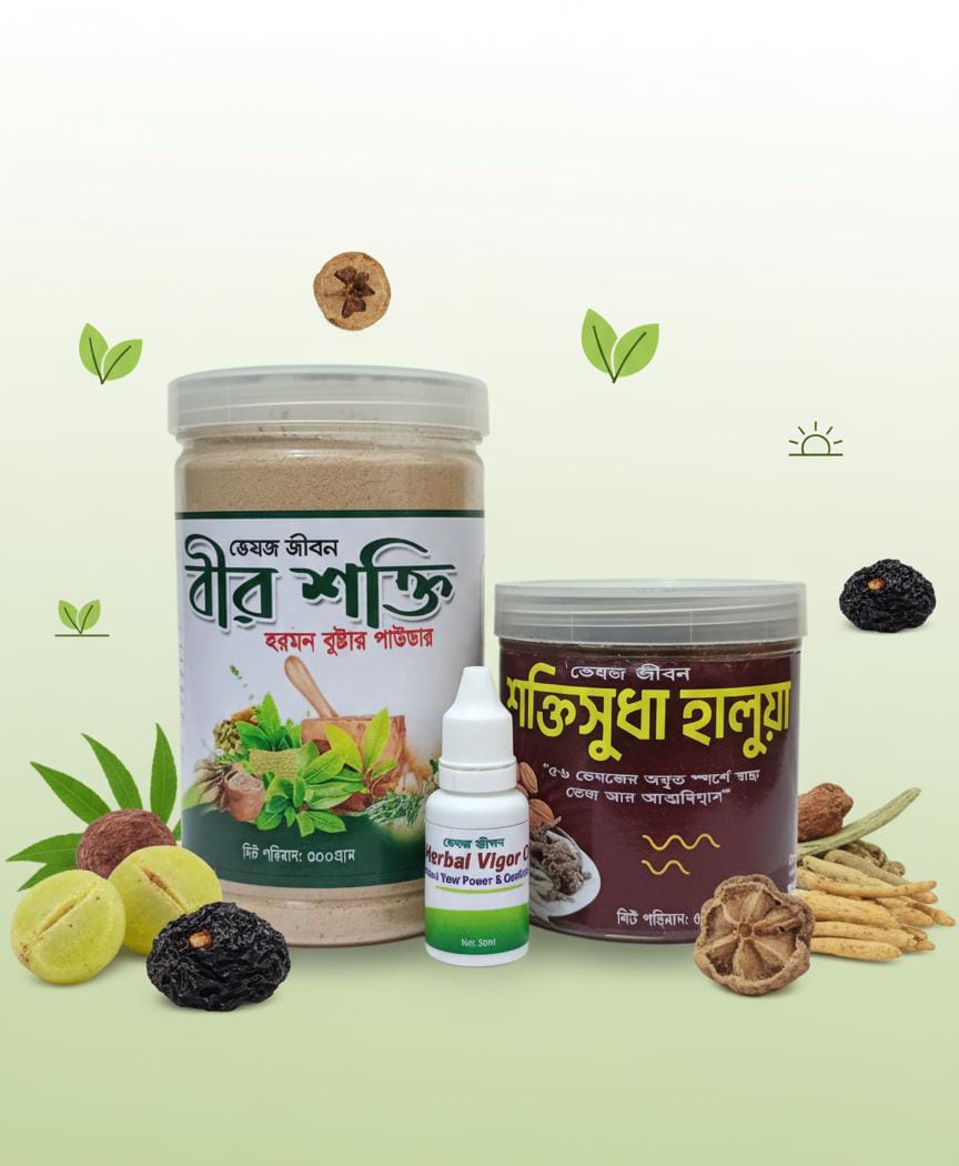 WhatsApp Image 2025-12-26 at 3.44.26 PM (1)